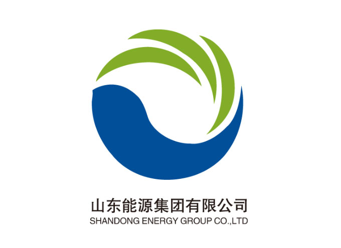 山東能源集團有限公司